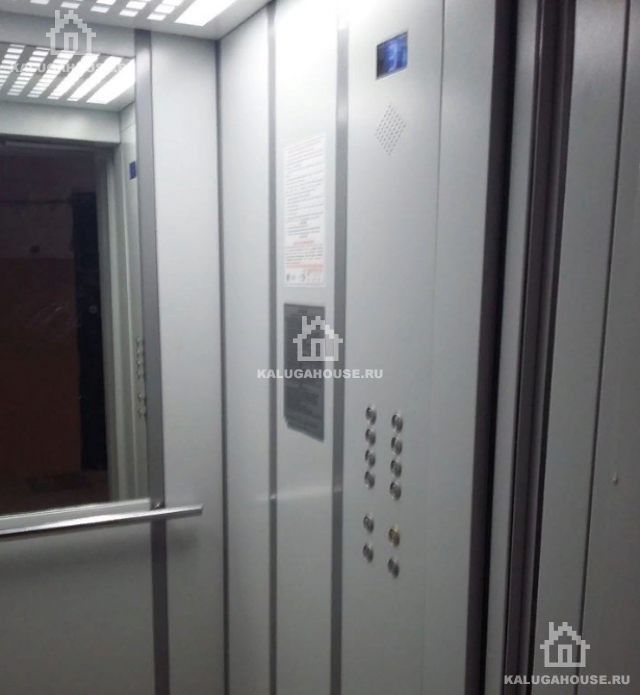 Lift