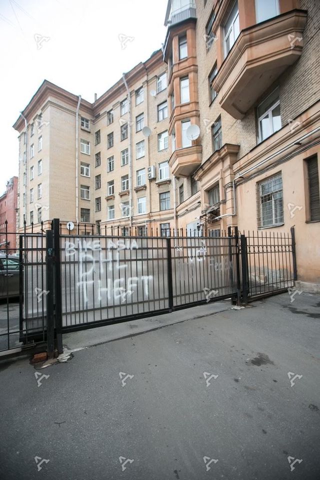 Facade