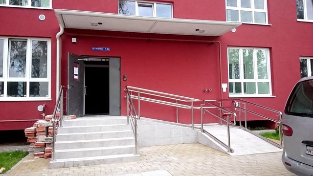 EntranceOutside