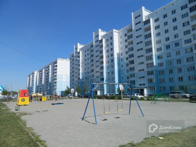 Territory