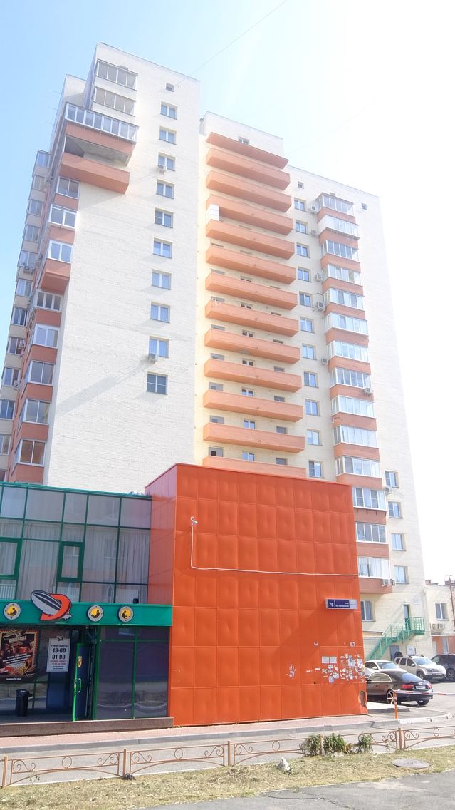 Панорама дома