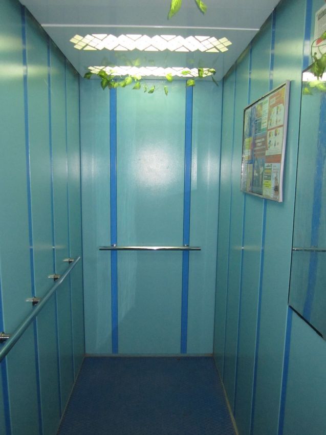 Lift