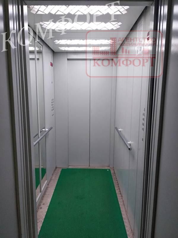 Lift