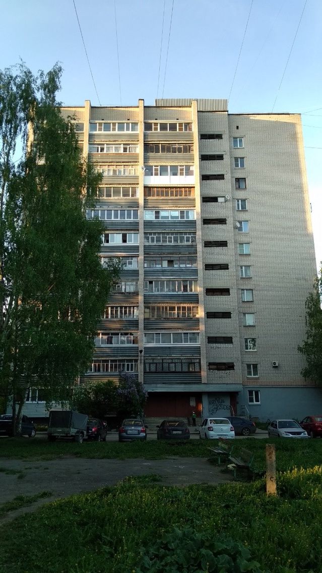 Facade