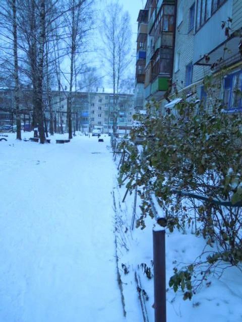 Territory