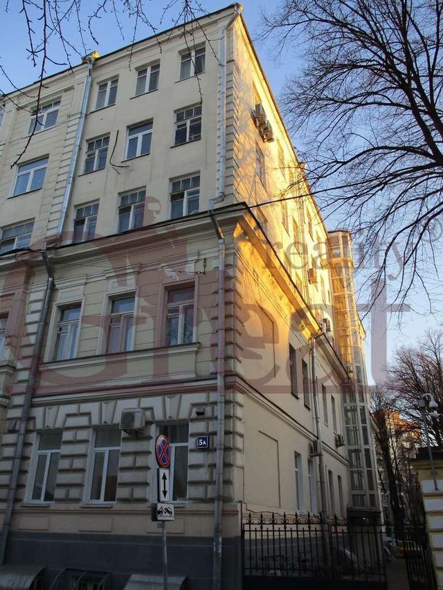 Facade