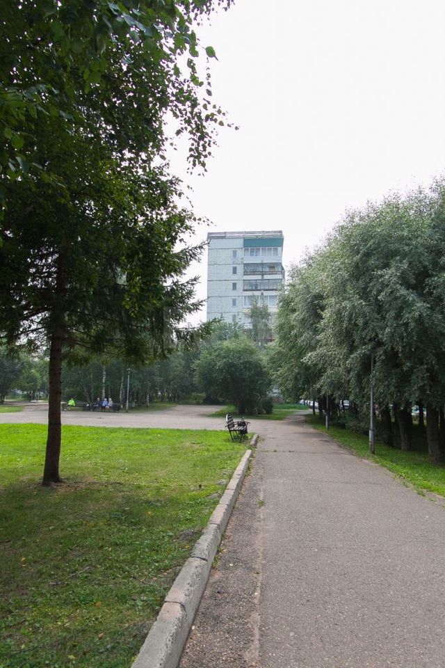 Territory