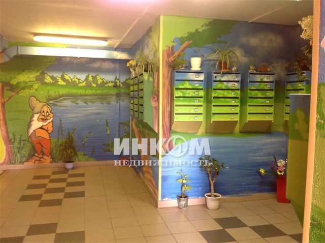 EntranceInside