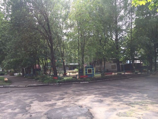 Territory