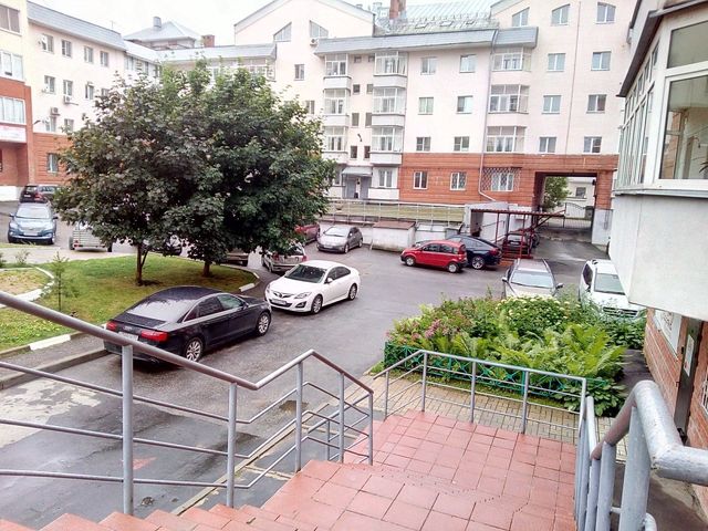 Territory
