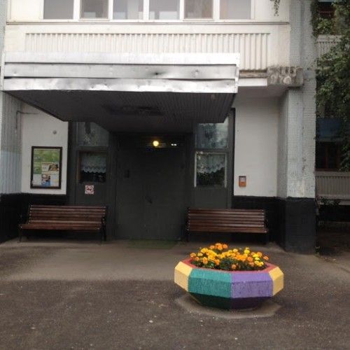 EntranceOutside