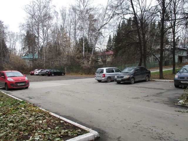 Territory