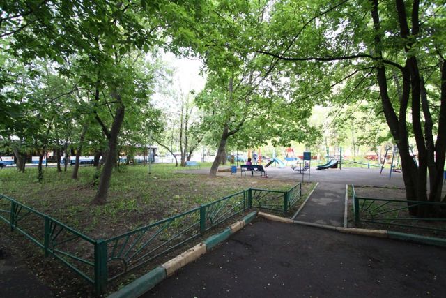 Territory