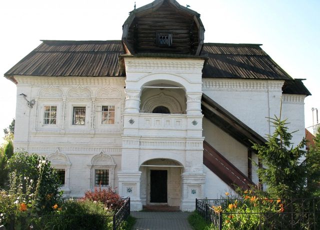 Facade