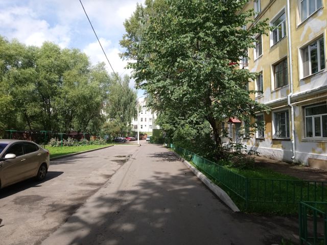 Territory