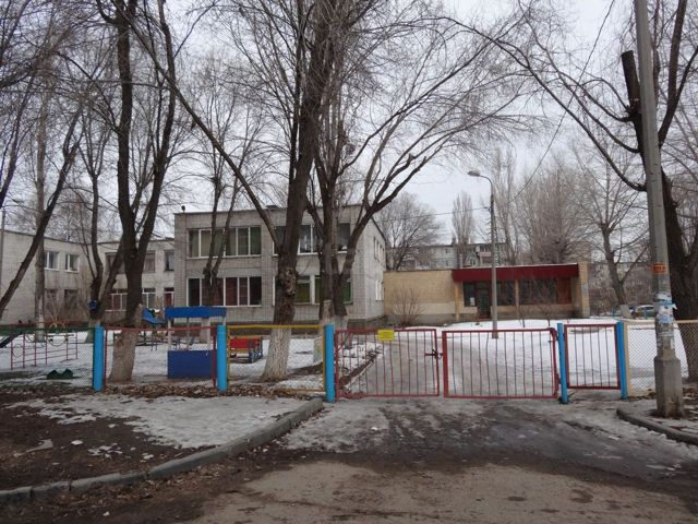 Territory