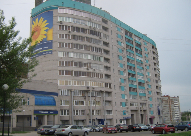 Facade