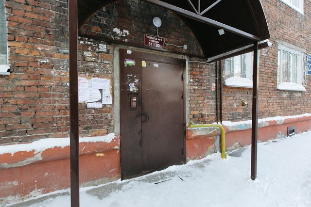 EntranceOutside