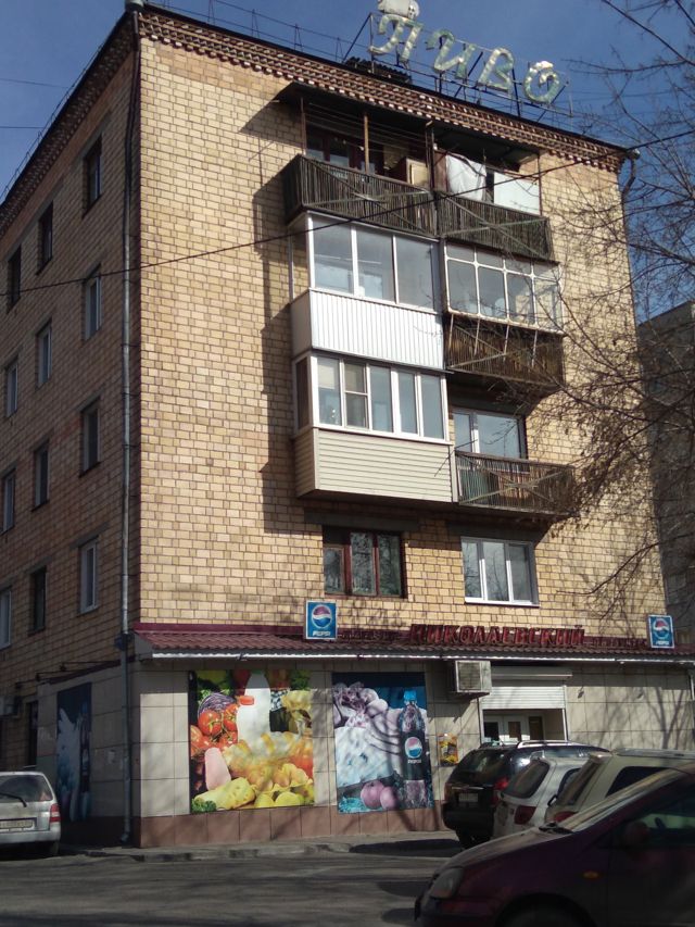 Панорама дома