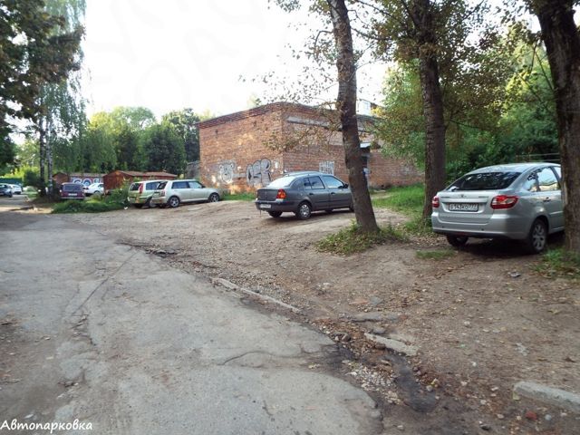Territory