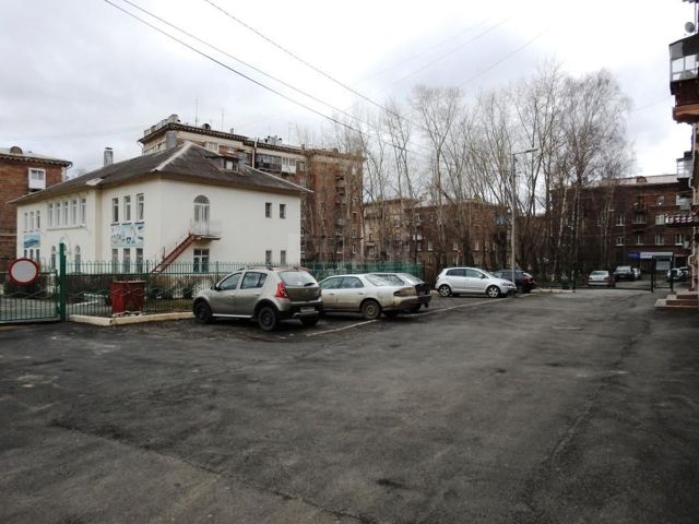 Territory