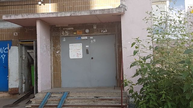 EntranceOutside