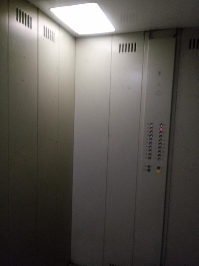 Lift