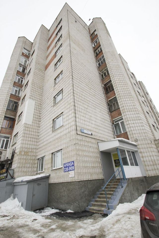 Facade