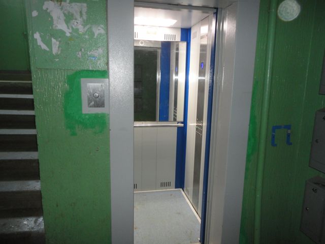 Lift