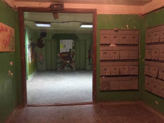 EntranceInside