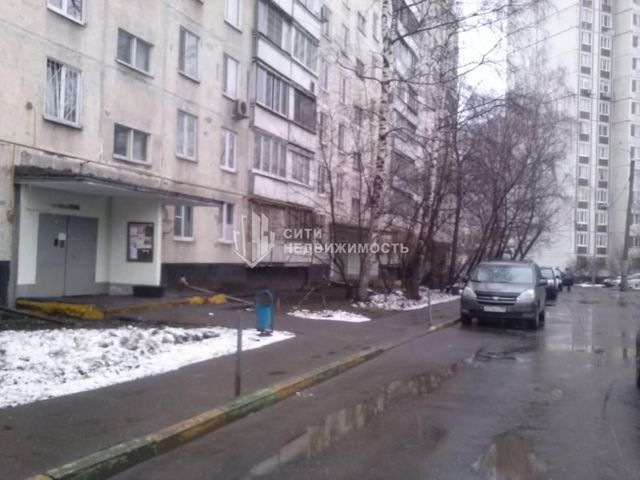 Territory