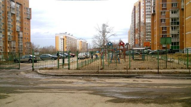 Territory