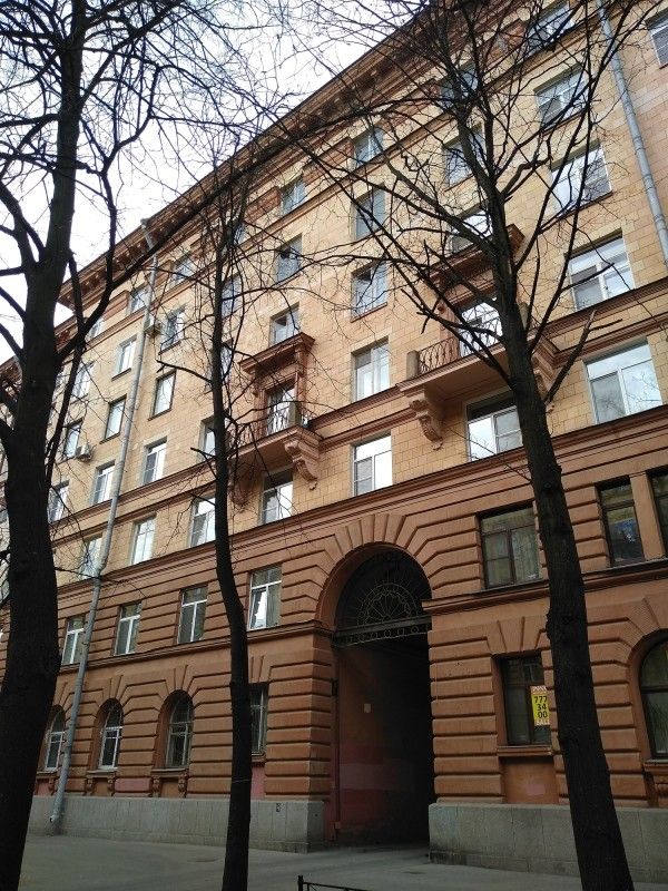 Facade
