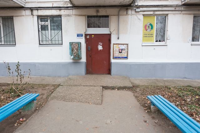 EntranceOutside