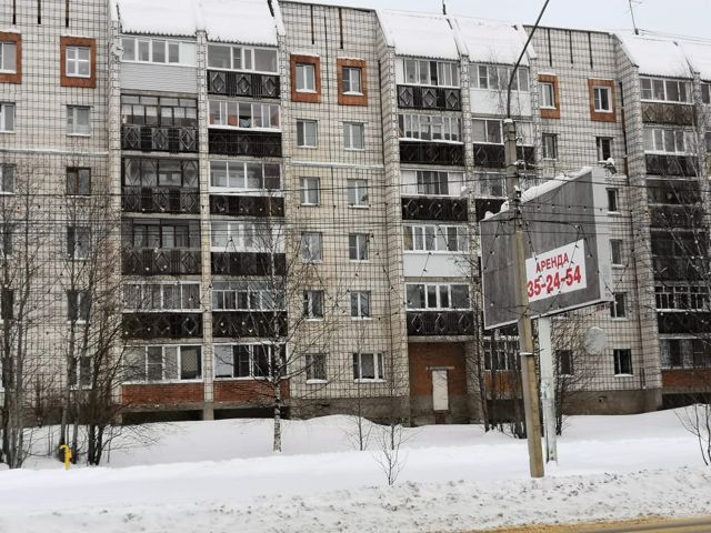 Панорама дома