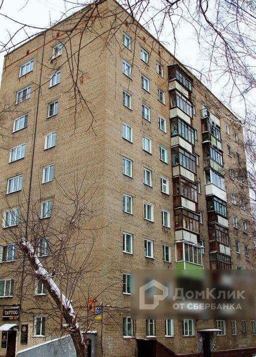 Фармаимпекс ул бориса богаткова 252 1 фото Купить квартиру по адресу улица Бориса Богаткова, 252, улица Бориса Богаткова, 2
