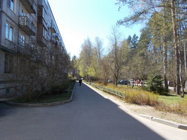 Territory