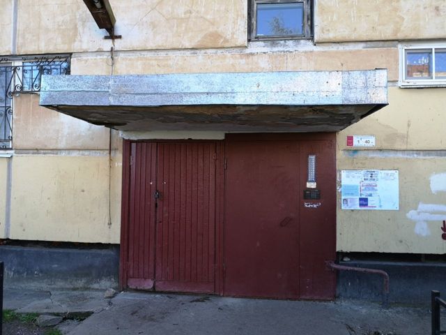 EntranceOutside