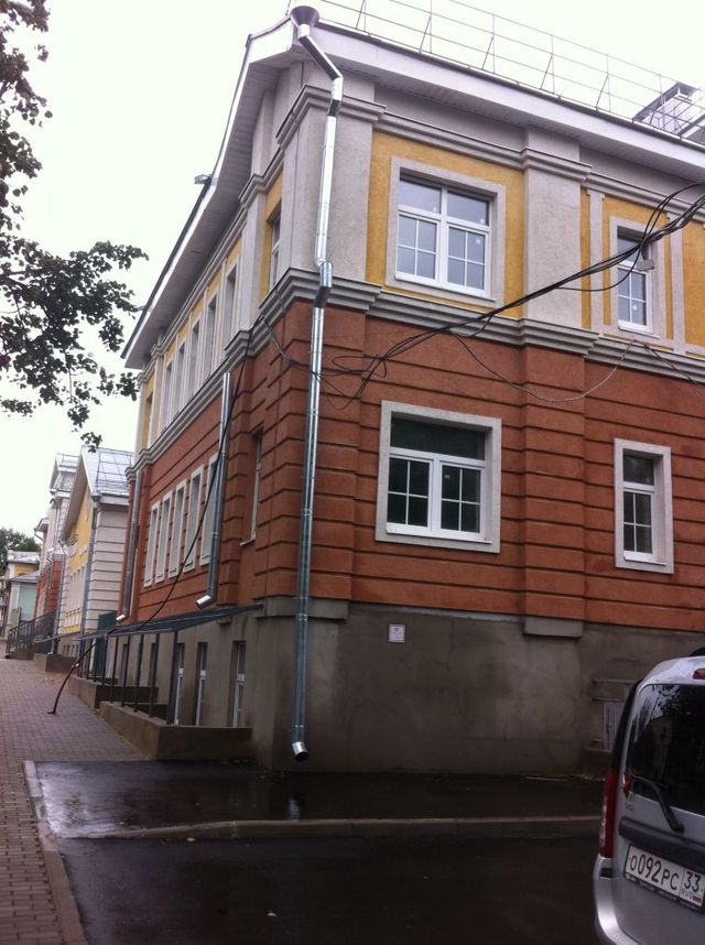 Facade
