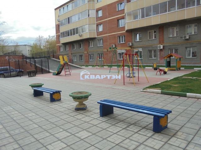 Territory