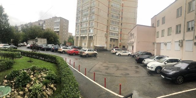 Territory