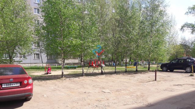 Territory