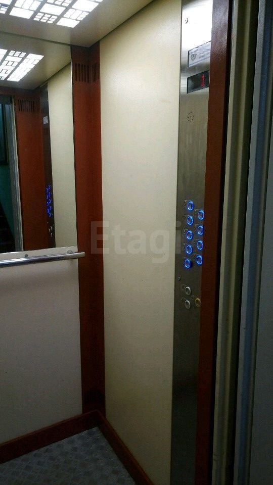 Lift
