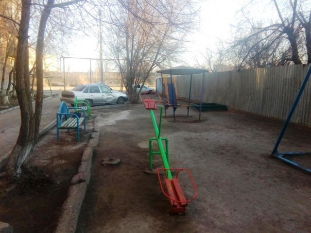 Territory