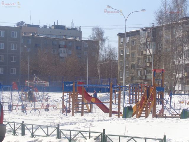 Territory