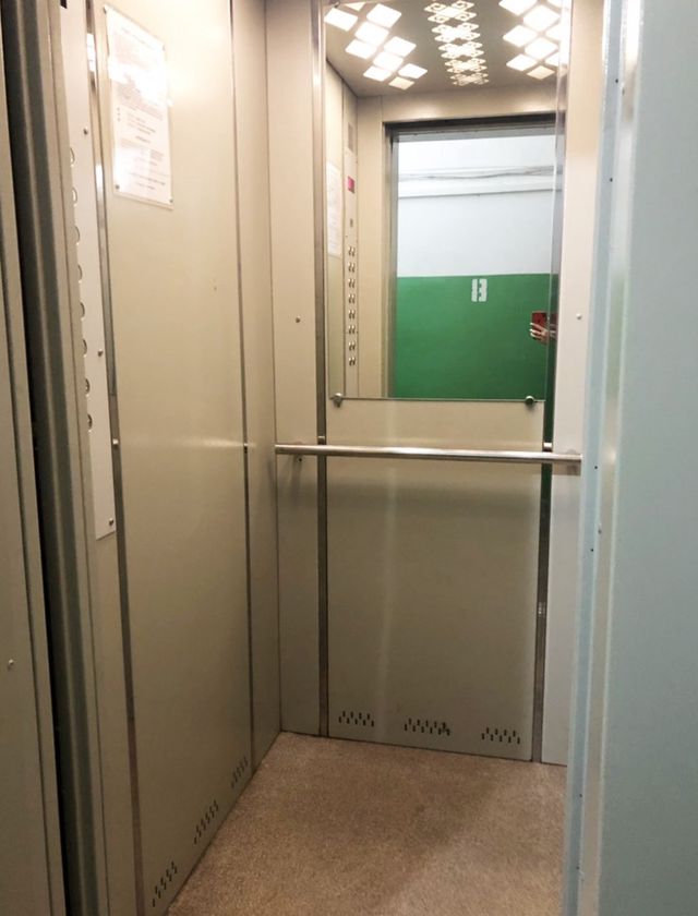 Lift