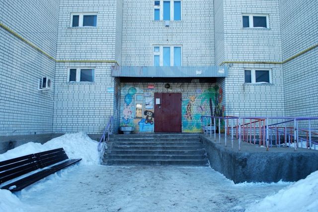 EntranceOutside
