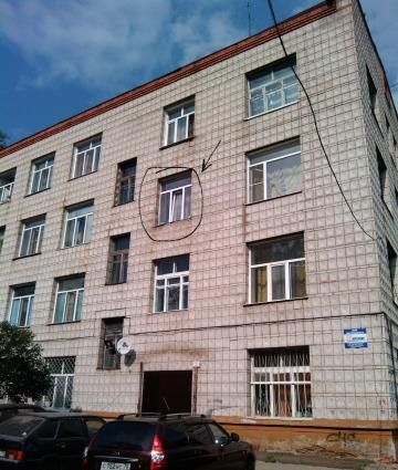 Панорама дома