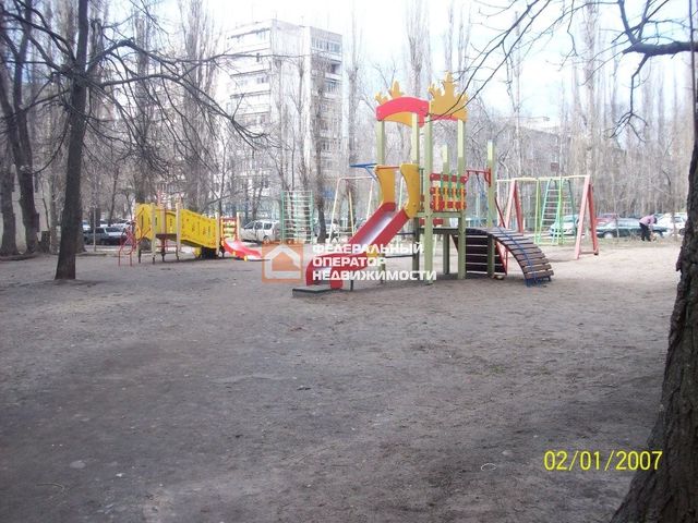 Territory