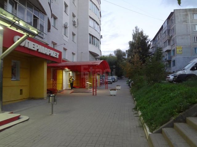 Territory